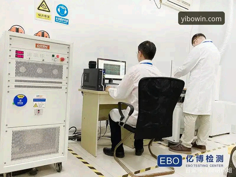 亿博平台最新动态：解析"亿博怎么样下载不了怎么办"的行业趋势与解决方案