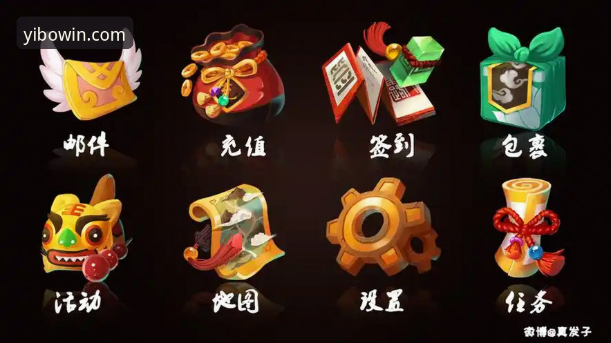 yibo亿博体育极致乐趣攻略详解